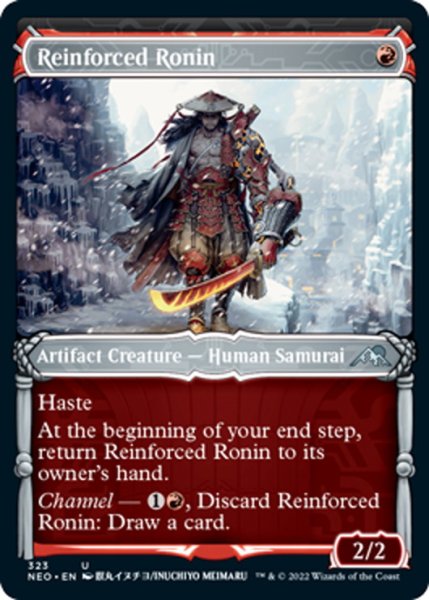 画像1: 【ENG】★Foil★増員された浪人/Reinforced Ronin[MTG_NEO_323U] (1)