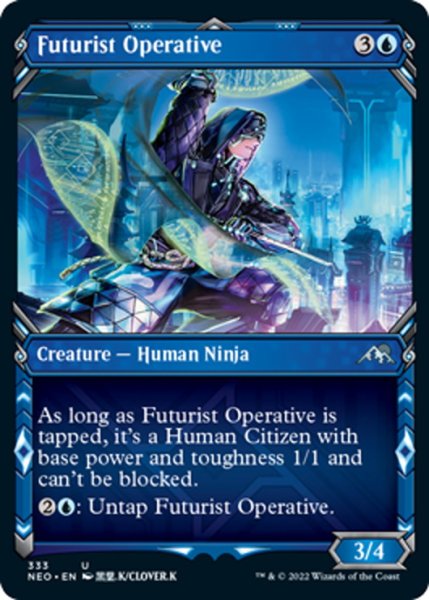 画像1: 【ENG】未来派の調査員/Futurist Operative[MTG_NEO_333U] (1)