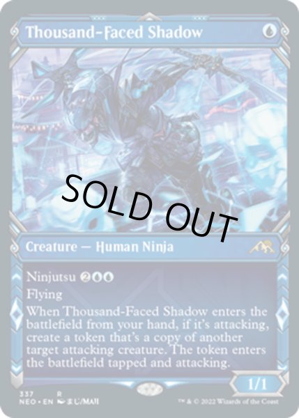 画像1: 【ENG】千の顔の影/Thousand-Faced Shadow[MTG_NEO_337R] (1)