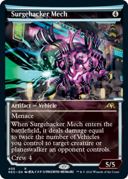 画像1: 【ENG】★Foil★電圧改竄メカ/Surgehacker Mech[MTG_NEO_405R] (1)