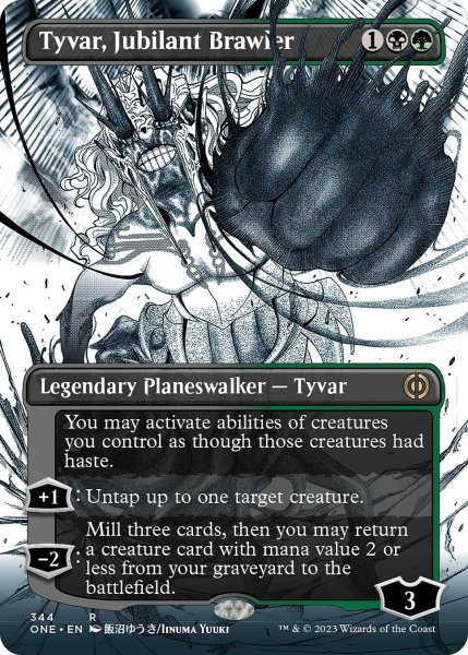 画像1: 【ENG】★Foil★歓喜する喧嘩屋、タイヴァー/Tyvar, Jubilant Brawler[MTG_ONE_344R] (1)