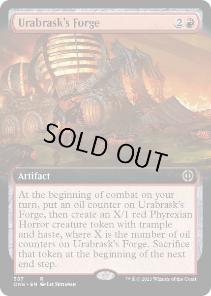 画像1: 【ENG】ウラブラスクの溶鉱炉/Urabrask's Forge[MTG_ONE_387R] (1)