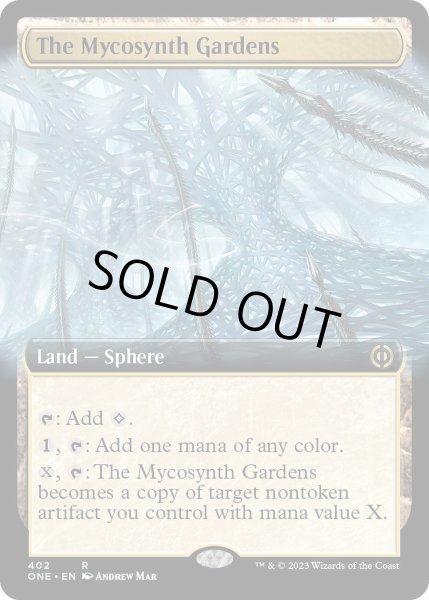 画像1: 【ENG】マイコシンスの庭/The Mycosynth Gardens[MTG_ONE_402R] (1)