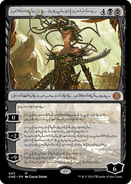 画像1: 【PH】★S&CFoil★裏切りの棘、ヴラスカ/Vraska, Betrayal's Sting[MTG_ONE_443M] (1)