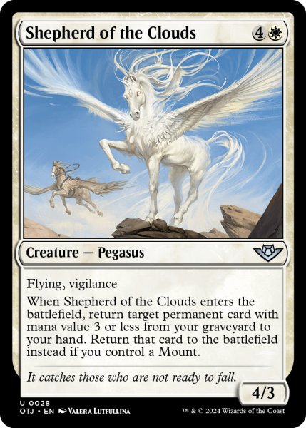 画像1: 【ENG】雲飼い/Shepherd of the Clouds[MTG_OTJ_0028_U] (1)