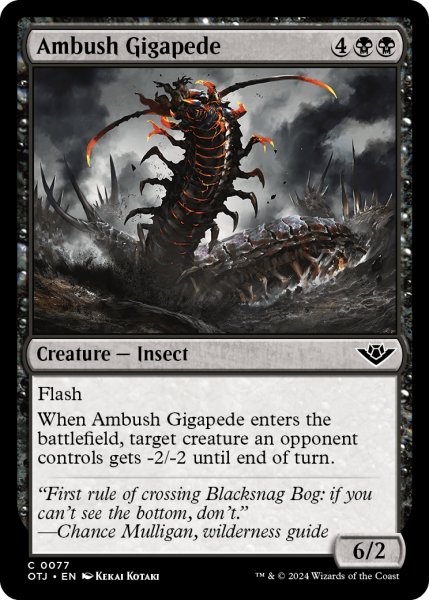 画像1: 【ENG】待ち伏せる千足虫/Ambush Gigapede[MTG_OTJ_0077_C] (1)