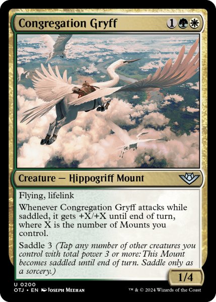 画像1: 【ENG】集いのグリフ/Congregation Gryff[MTG_OTJ_0200_U] (1)