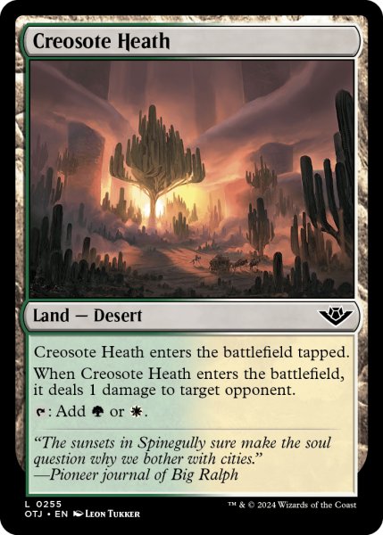 画像1: 【ENG】クレオソートの荒野/Creosote Heath[MTG_OTJ_0255_C] (1)