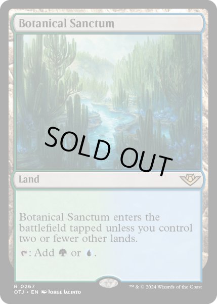 画像1: 【ENG】植物の聖域/Botanical Sanctum[MTG_OTJ_0267_R] (1)