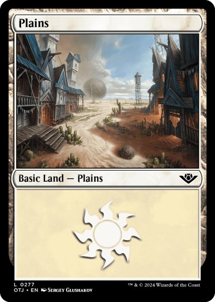 画像1: 【ENG】平地/Plains[MTG_OTJ_0277_L] (1)