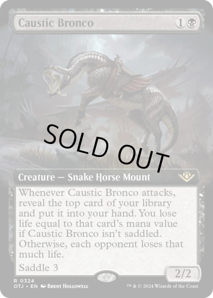 画像1: 【ENG】腐食の荒馬/Caustic Bronco[MTG_OTJ_0324_R] (1)