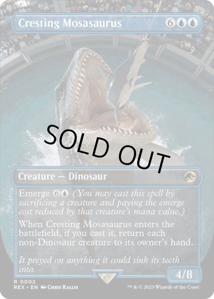 画像1: 【ENG】高揚するモササウルス/Cresting Mosasaurus[MTG_REX_0002R] (1)