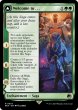 画像2: 【ENG】ようこそ……/Welcome to . . .[MTG_REX_0007R] (2)