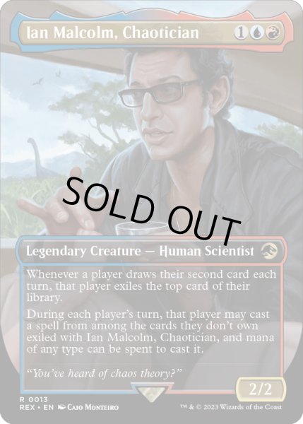 画像1: 【ENG】カオス理論家、イアン・マルコム/Ian Malcolm, Chaotician[MTG_REX_0013R] (1)