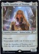 画像5: 【ENG】Thalia: Beyond the Helvault [MTG_SLD_D015] (5)