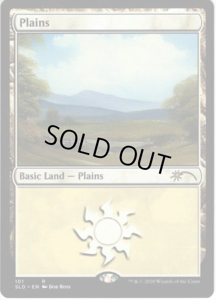 画像1: 【ENG】平地/Plains[MTG_SLD_101] (1)