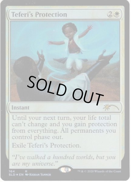 画像1: 【ENG】★Foil★テフェリーの防御/Teferi's Protection[MTG_SLD_164] (1)