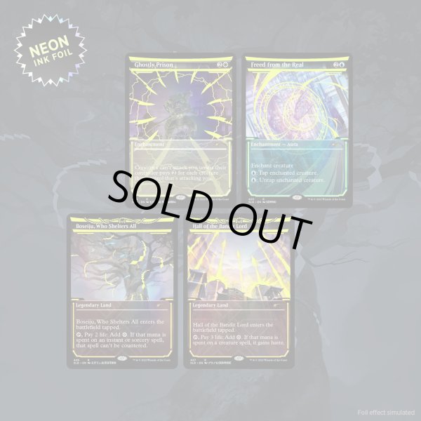 画像1: 【ENG】Showcase: Neon Dynasty Neon Ink Foil Edition[MTG_SLD_D092] (1)