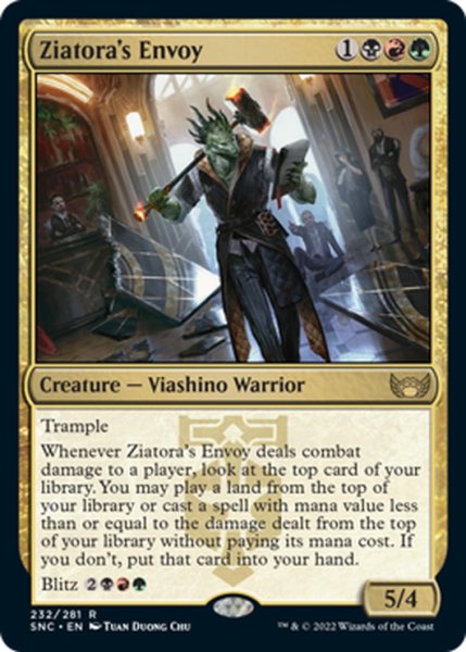 画像1: 【ENG】ジアトラの特使/Ziatora's Envoy[MTG_SNC_232R] (1)