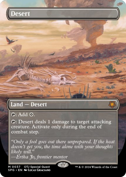 画像1: 【ENG】砂漠/Desert[MTG_SPG_0037_M] (1)