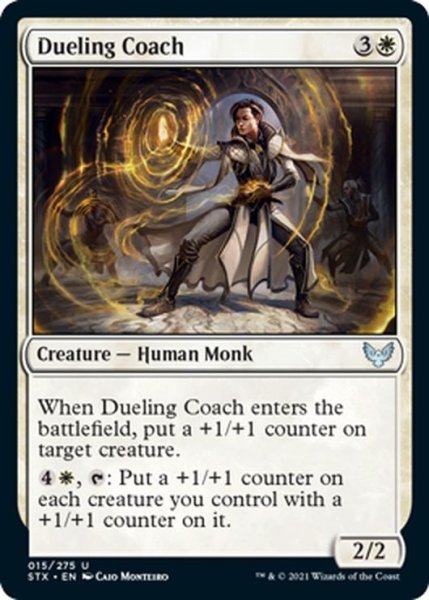 画像1: 【ENG】決闘の指導者/Dueling Coach[MTG_STX_015U] (1)