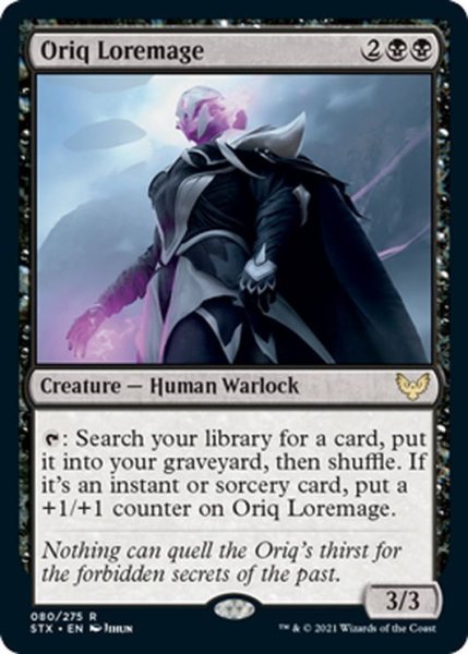 画像1: 【ENG】オリークの伝承魔道士/Oriq Loremage[MTG_STX_080R] (1)