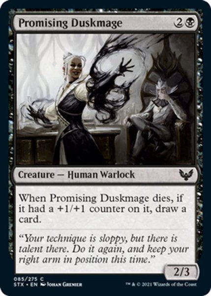 画像1: 【ENG】有望な薄暮魔道士/Promising Duskmage[MTG_STX_085C] (1)