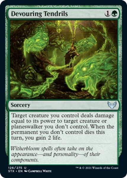 画像1: 【ENG】貪る触手/Devouring Tendrils[MTG_STX_126U] (1)