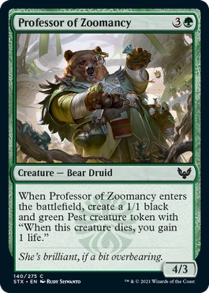 画像1: 【ENG】獣魔術の教授/Professor of Zoomancy[MTG_STX_140C] (1)