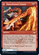 画像2: 【ENG】奔流の彫刻家/Torrent Sculptor/炎投げのソナタ/Flamethrower Sonata[MTG_STX_159R] (2)