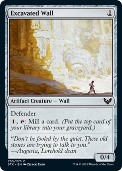 画像1: 【ENG】発掘された壁/Excavated Wall[MTG_STX_255C] (1)