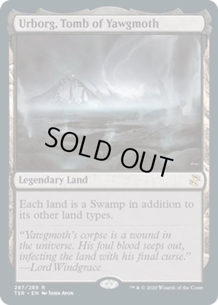 画像1: 【ENG】ヨーグモスの墳墓、アーボーグ/Urborg, Tomb of Yawgmoth[MTG_TSR_287R] (1)