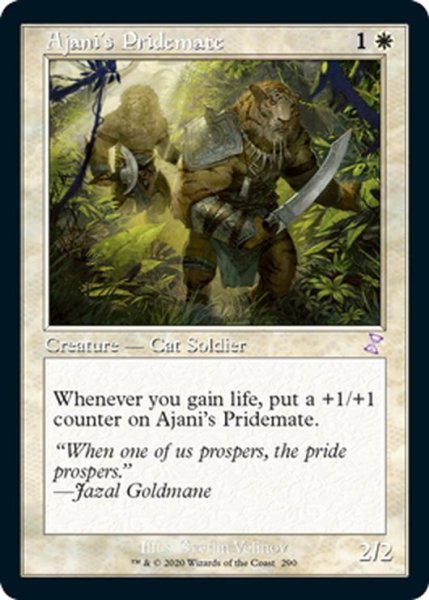 画像1: 【ENG】アジャニの群れ仲間/Ajani's Pridemate[MTG_TSR_290B] (1)