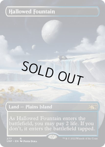 画像1: 【ENG】★ギャラクシーFoil★神聖なる泉/Hallowed Fountain[MTG_UNF_528] (1)