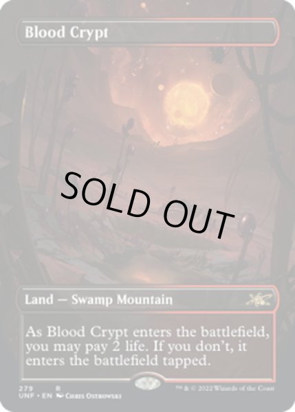 画像1: 【ENG】★ギャラクシーFoil★血の墓所/Blood Crypt[MTG_UNF_530] (1)