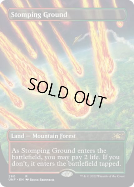 画像1: 【ENG】★ギャラクシーFoil★踏み鳴らされる地/Stomping Ground[MTG_UNF_531] (1)