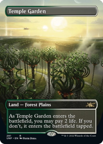 画像1: 【ENG】寺院の庭/Temple Garden[MTG_UNF_281R] (1)