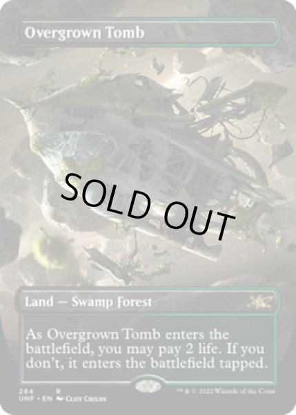 画像1: 【ENG】★ギャラクシーFoil★草むした墓/Overgrown Tomb[MTG_UNF_535] (1)