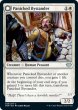 画像1: 【ENG】動揺する傍観者/Panicked Bystander[MTG_VOW_028U] (1)