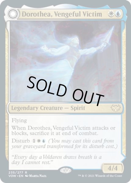 画像1: 【ENG】復讐に燃えた犠牲者、ドロテア/ドロテアの報復/Dorothea, Vengeful Victim/Dorothea's Retribution[MTG_VOW_235R] (1)