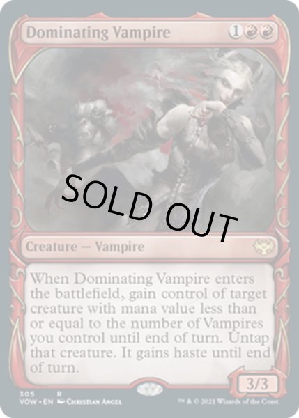 画像1: 【ENG】威圧する吸血鬼/Dominating Vampire[MTG_VOW_305R] (1)