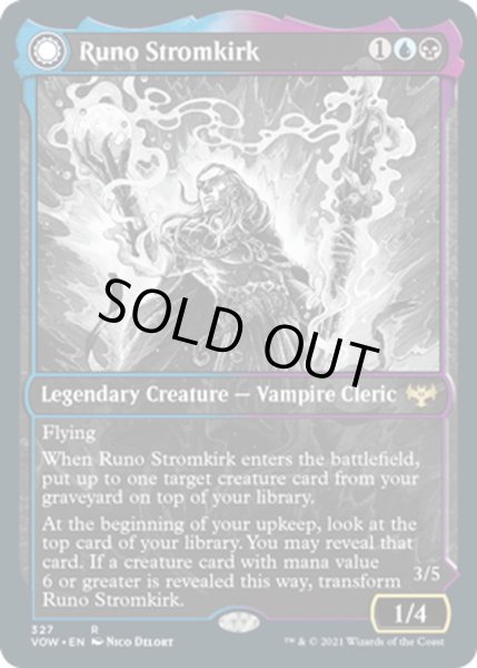 画像1: 【ENG】流城のルノ/深遠の王、クロサス/Runo Stromkirk/Krothuss, Lord of the Deep[MTG_VOW_327R] (1)