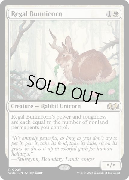 画像1: 【ENG】★Foil★威厳あるバニコーン/Regal Bunnicorn[MTG_WOE_0025_R] (1)