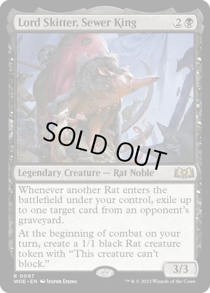 画像1: 【ENG】★Foil★下水王、駆け抜け侯/Lord Skitter's Blessing[MTG_WOE_0097_R] (1)