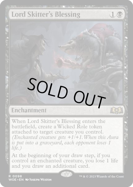 画像1: 【ENG】★Foil★駆け抜け侯の祝福/Lord Skitter's Butcher[MTG_WOE_0098_R] (1)