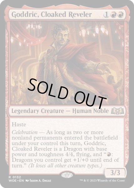 画像1: 【ENG】★Foil★擬態する歓楽者、ゴドリック/Goddric, Cloaked Reveler[MTG_WOE_0132_R] (1)