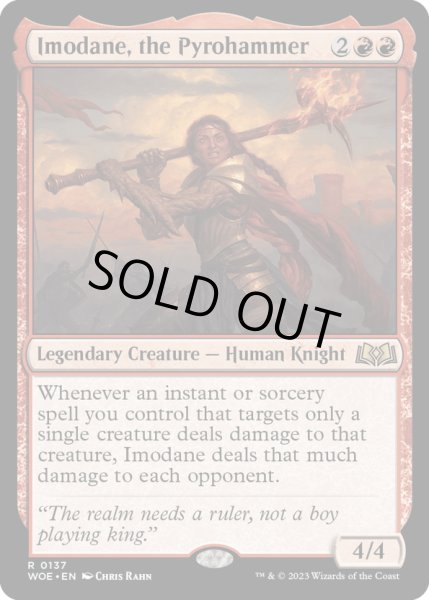 画像1: 【ENG】★Foil★紅蓮鎚、イモデーン/Imodane, the Pyrohammer[MTG_WOE_0137_R] (1)