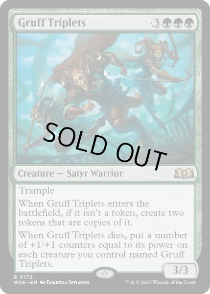 画像1: 【ENG】★Foil★荒々しい三つ子/Gruff Triplets[MTG_WOE_0172_R] (1)