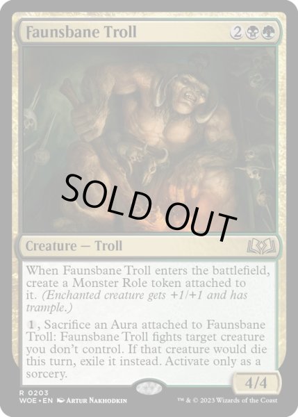 画像1: 【ENG】★Foil★フォーン忌みのトロール/Faunsbane Troll[MTG_WOE_0203_R] (1)