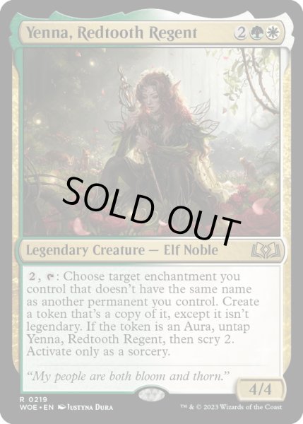 画像1: 【ENG】★Foil★赤歯の執政、イェナ/Yenna, Redtooth Regent[MTG_WOE_0219_R] (1)